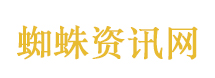 孙怡捂鼻子下班